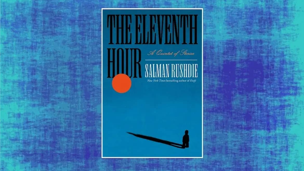 Indian Food & Fiction: The Eleventh Hour at Ssaanjh in Brookline