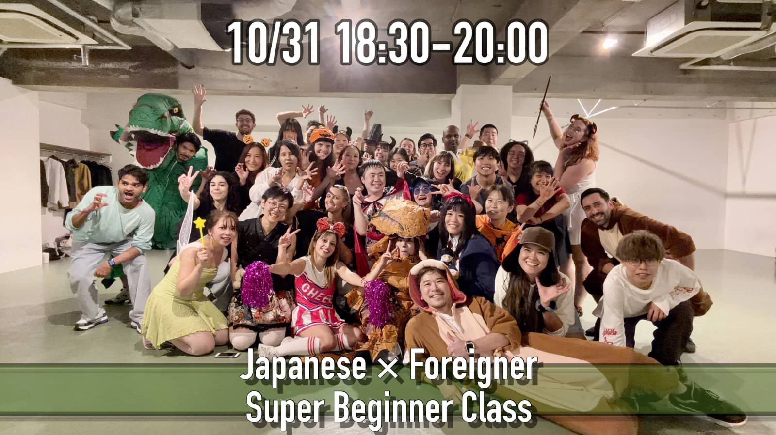 【HIPHOP DANCE】Halloween special lesson Super beginner class