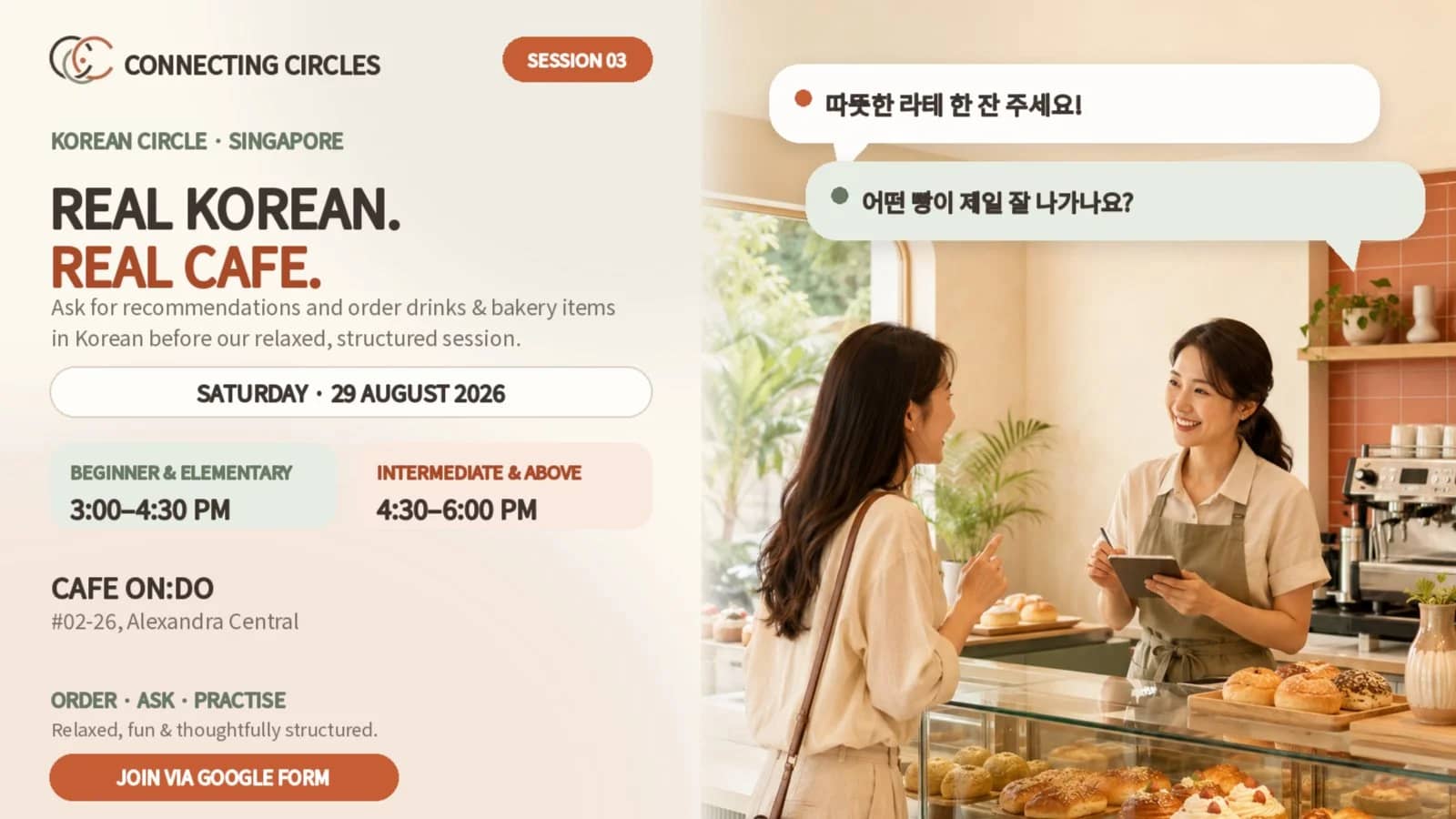 Korean Conversation Sessions