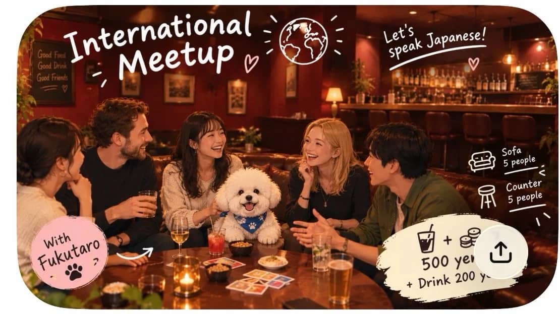 Make friends & Exchange world language (世界の言語交換をしながら仲良くしましょう☺️)