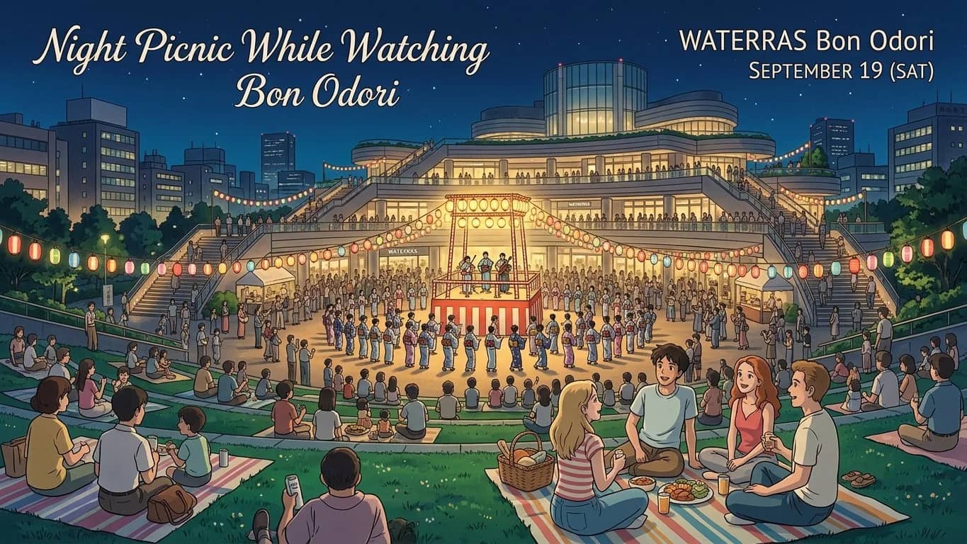 ๐๐บ Night Picnic While Watching Bon Odori ๐โจ WATERRAS Bon Odoriย ๐๐ฎ