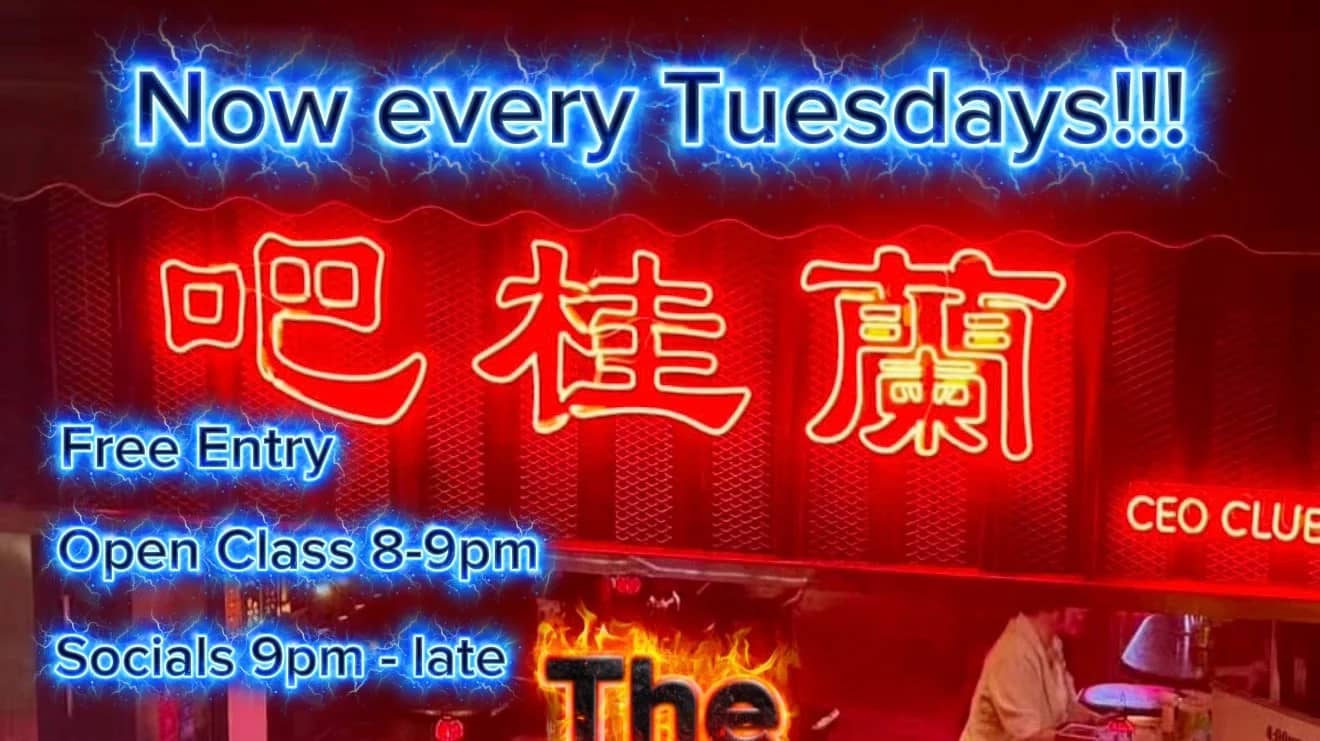 The Influence Room | Weekly Bachata HK Class & Social
