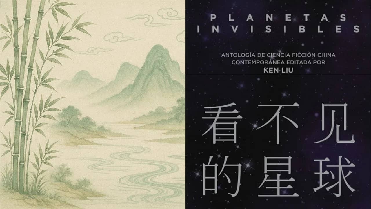 Tert. Lit.: Planetas invisibles - Antología de C.Ficc. china contemporánea (2/4)