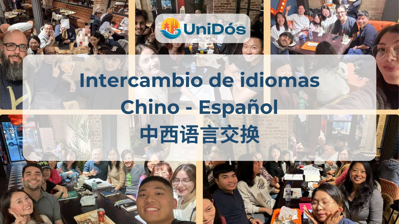 🇨🇳 Chinese 🇪🇸 Spanish Language Exchange 🌏