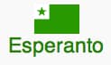 Every Second Wednesday, IN PERSON, Esperanto Conversation in San Francisco