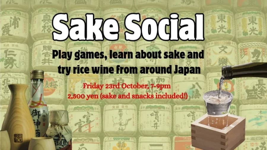 Sake Social