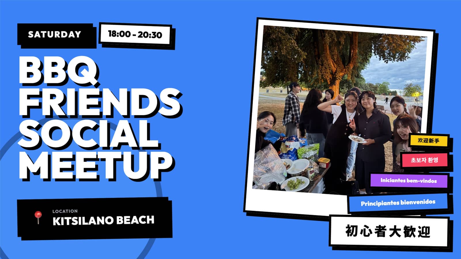 Beginners Welcome: BBQ Meetup