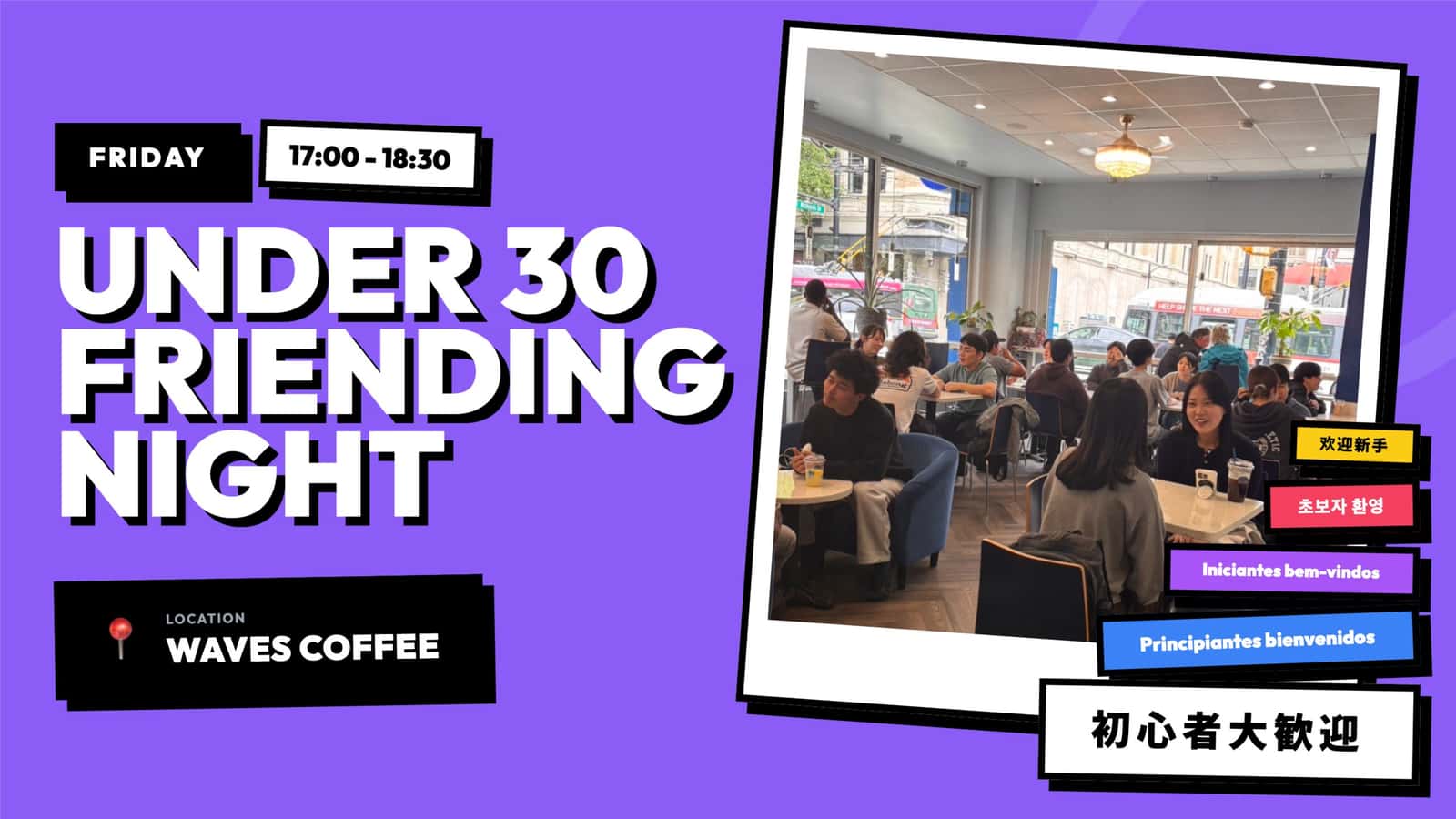 Under 30 Speed Friending