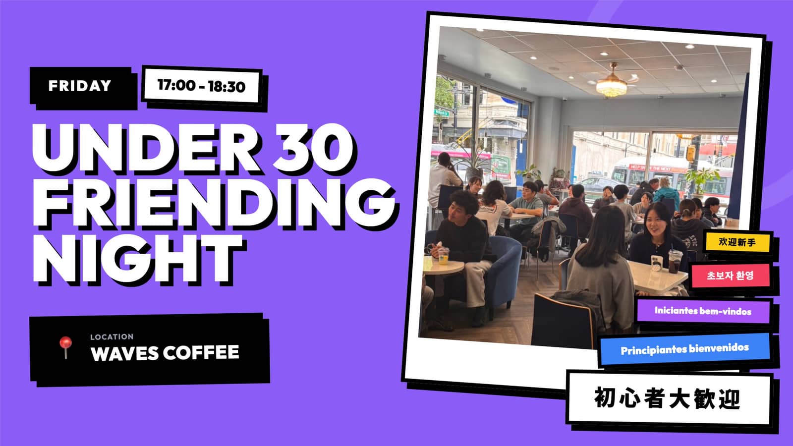Under 30 Speed Friending