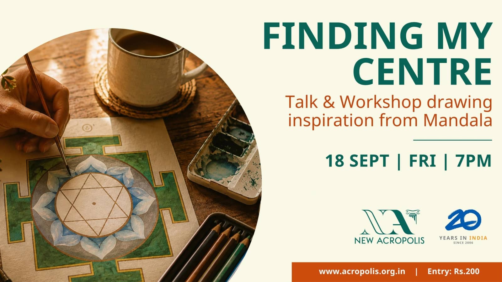 Finding My Centre: Talk & Workshop Drawing Inspiration from Mandala