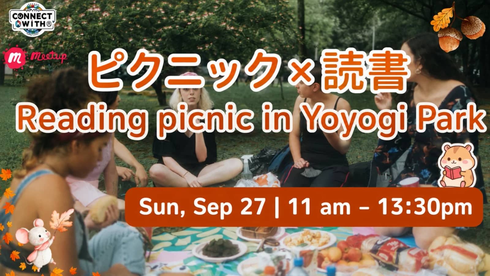 Outdoor Reading Picnic Meetup in Yoyogi Park
