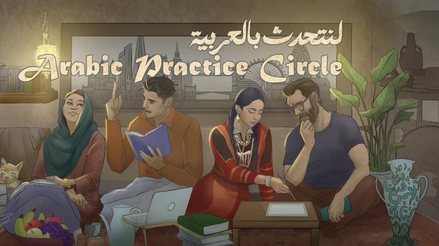 🗣️ Arabic Practice Circle: Social & Structured Session