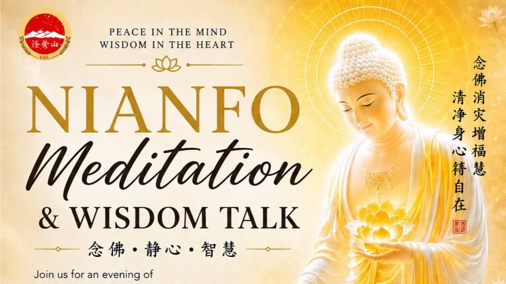 Nianfo Meditation & Wisdom Talk | Weekly Gathering