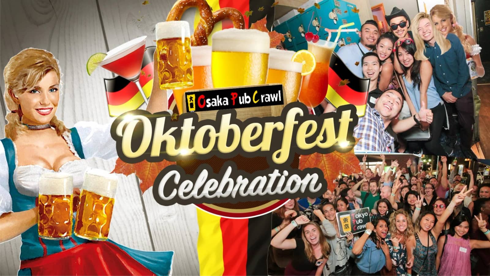 ✨🍺OKTOBERFEST (FRI) 🥨✨