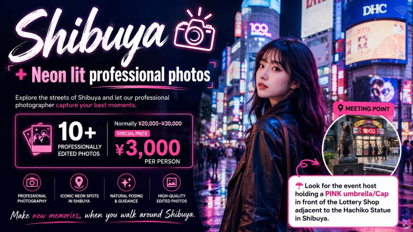 Shibuya📸 + Neon lit professional photos of you | 8Aug 7:00-9:00pm