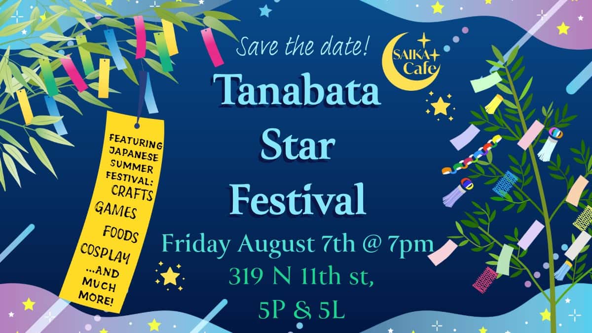 Tanabata Star Festival
