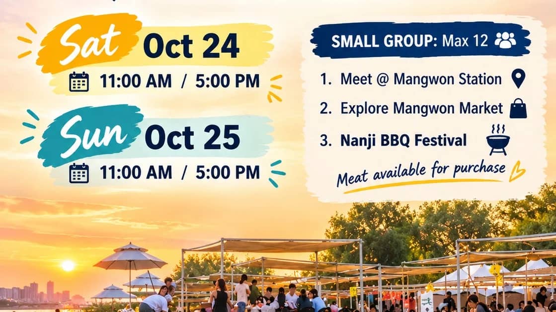 🌅 Grill Your Seoul & Grill Your Soul With Us!-24. Oct. 5pm
Sunset K-BBQ
