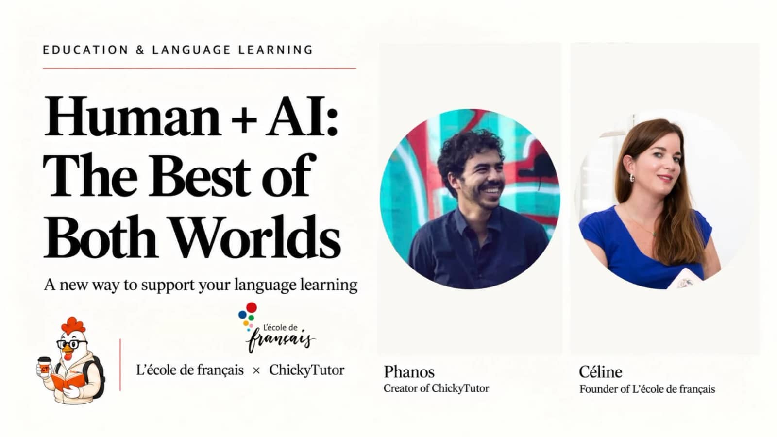Human + AI Teachers: The Best of Both Worlds