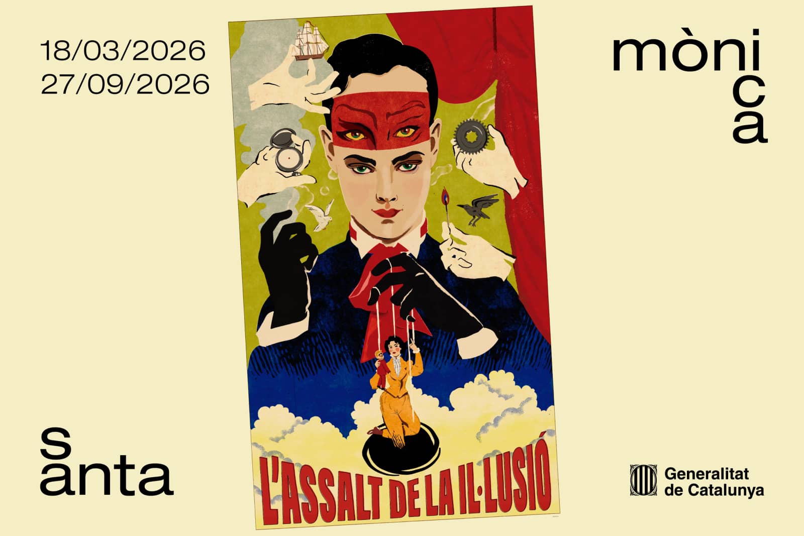 Art Exhibition "The Assault of Illusion" visit