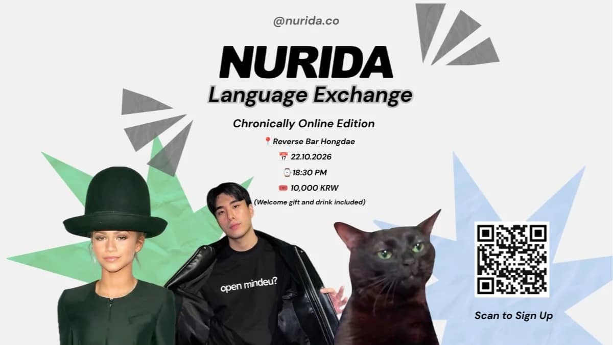 Language & Culture Exchange - Chronically Online Edition