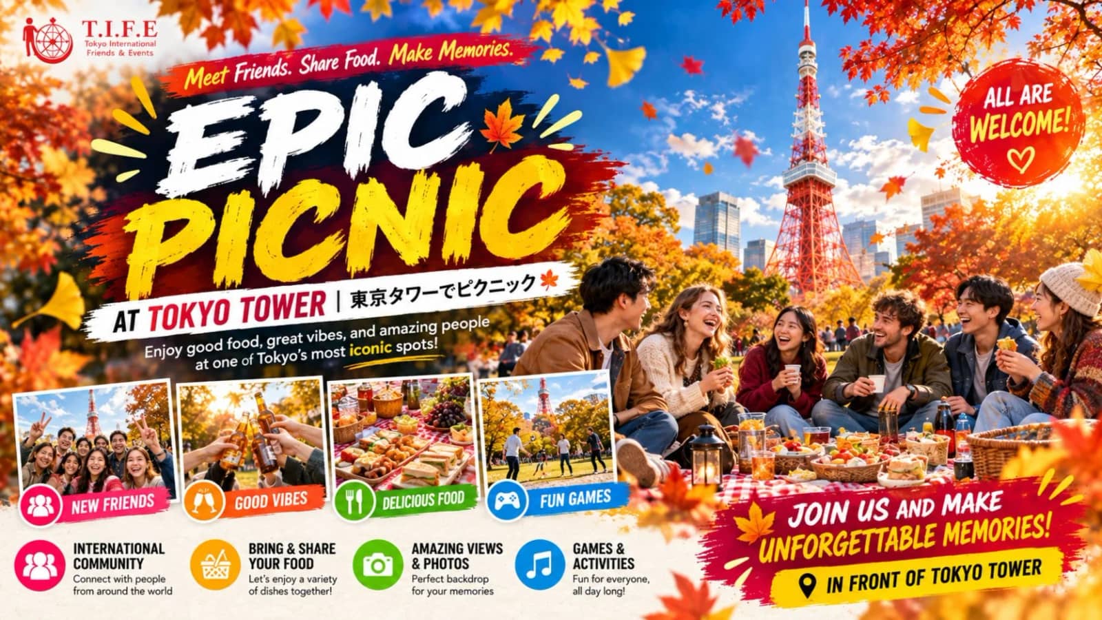 Autumn EPIC Picnic / ザ・秋のピクニック