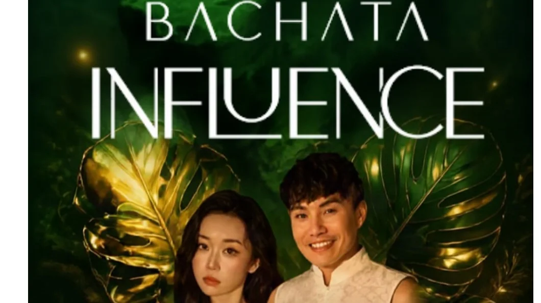 Monday Bachata Mastery Class: Fundamentals Blueprint + Signature Influence Moves