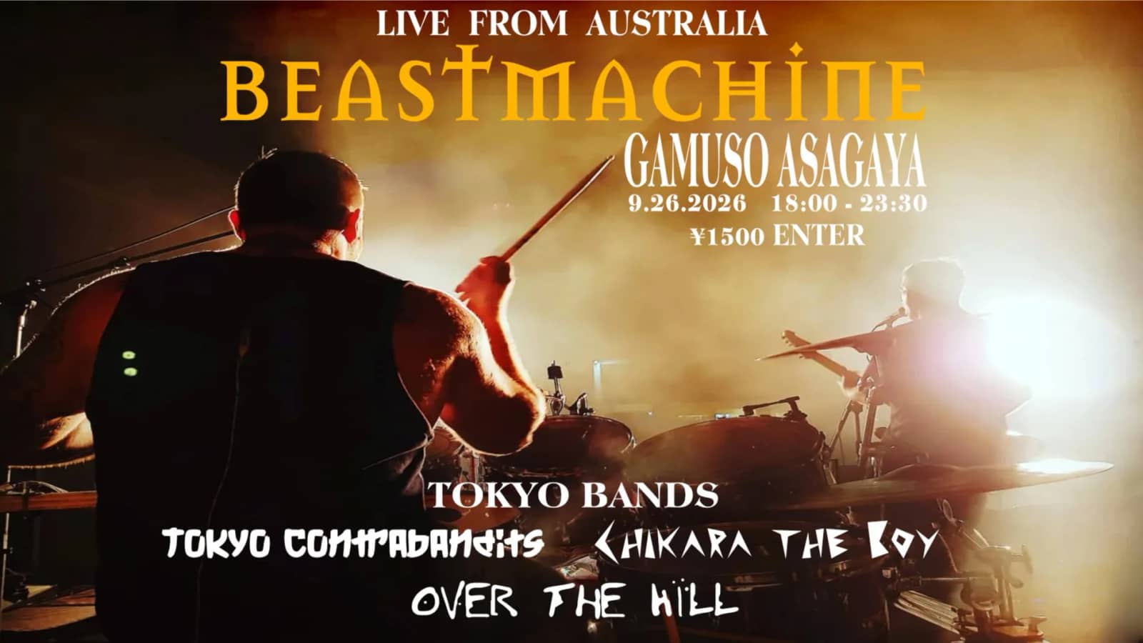 🇦🇺 BEAST MACHINE. AUSTRALIA INVADES TOKYO! 🇯🇵 MeetUp Member Discount ❤️