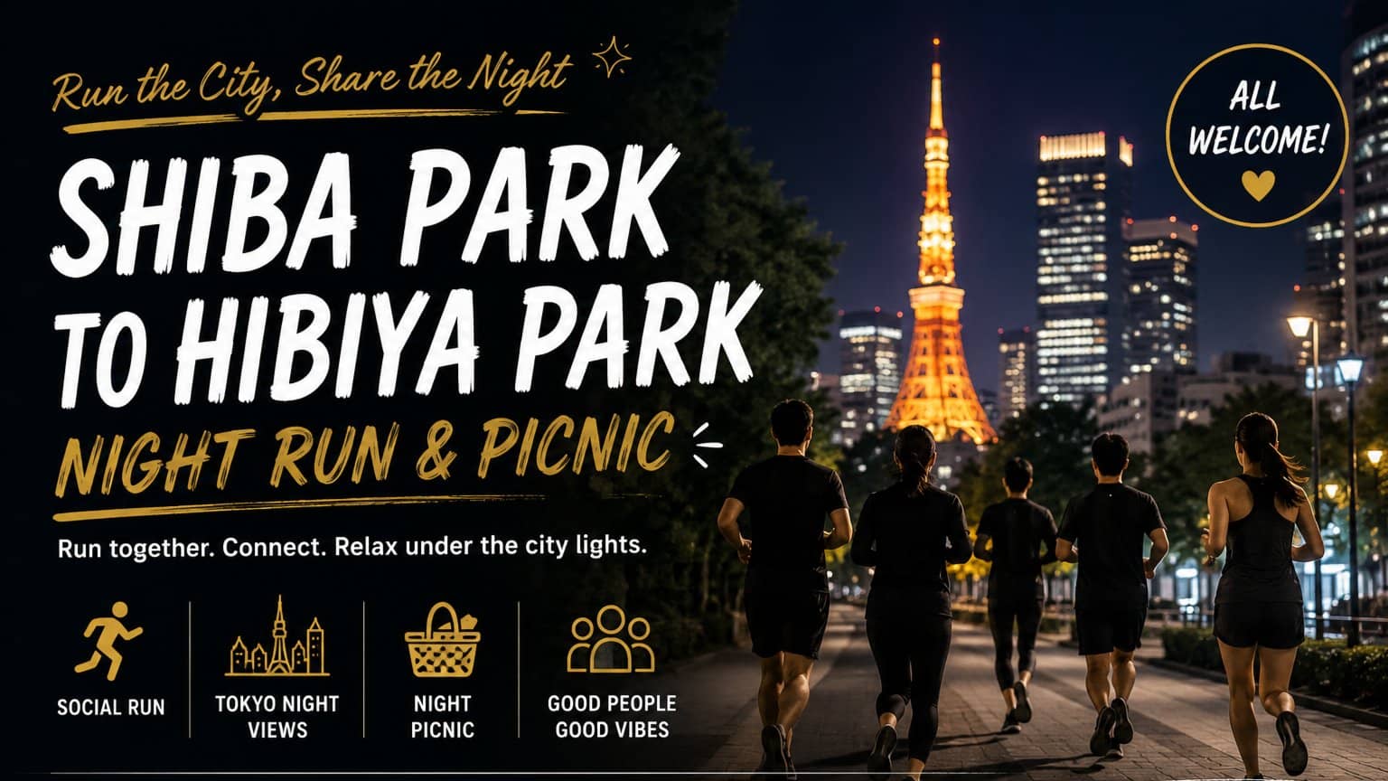 π Shiba Park to Hibiya Park Night Run & Picnic