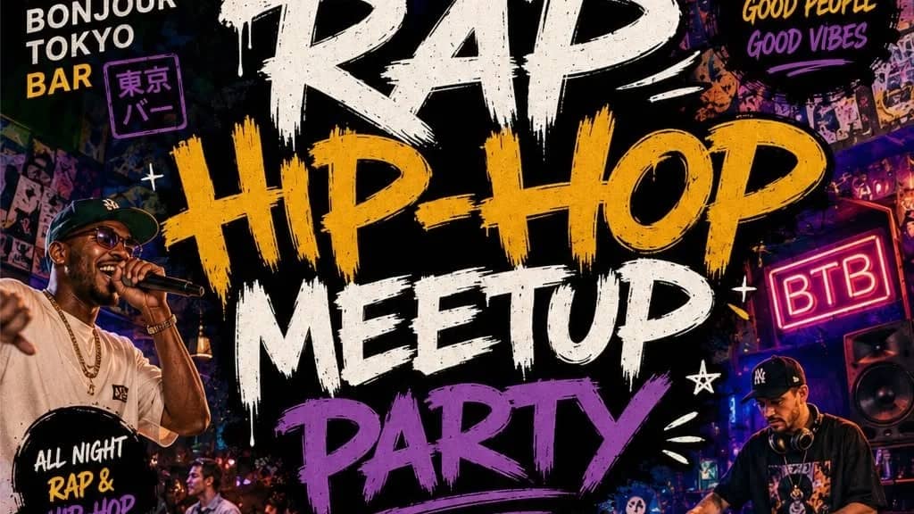 RAP / HIP HOP MEETUP PARTY