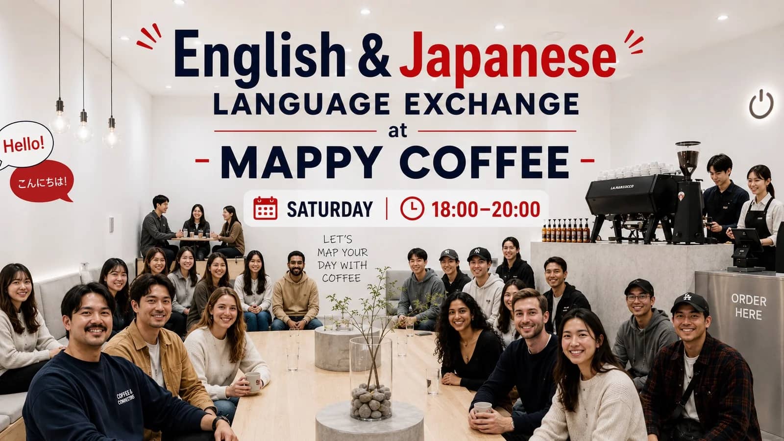 Tokyo Language Exchange in Sangenjaya âð 𥳠Englishã»æ¥æ¬èª | Meet New Friends
