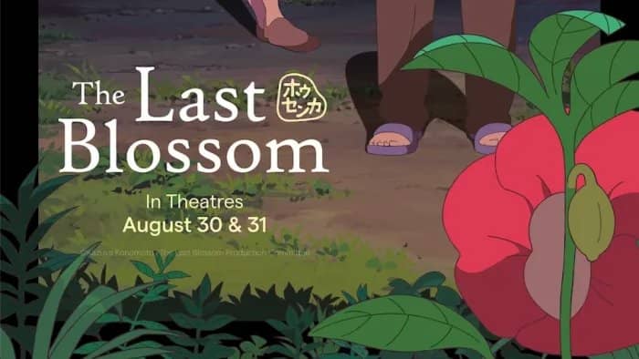 TOPE's Anime Eiga: The Last Blossom (Japanese w.e.s.t.)