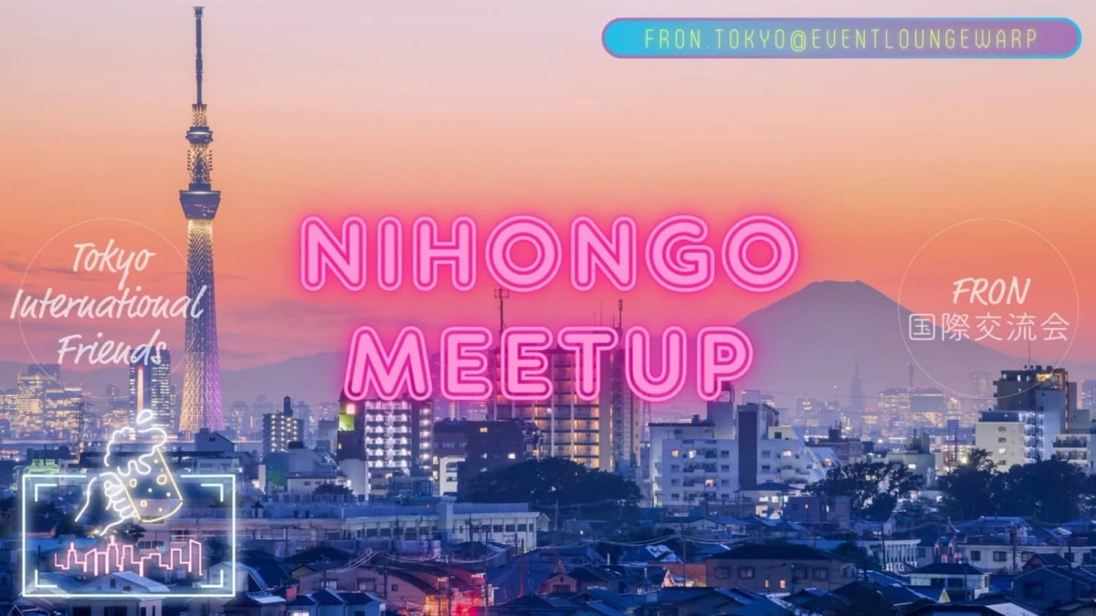 9/13(日)16:30~19:30 にほんご交流会☆Nihongo Meetup☆Sunday, September 13th♪