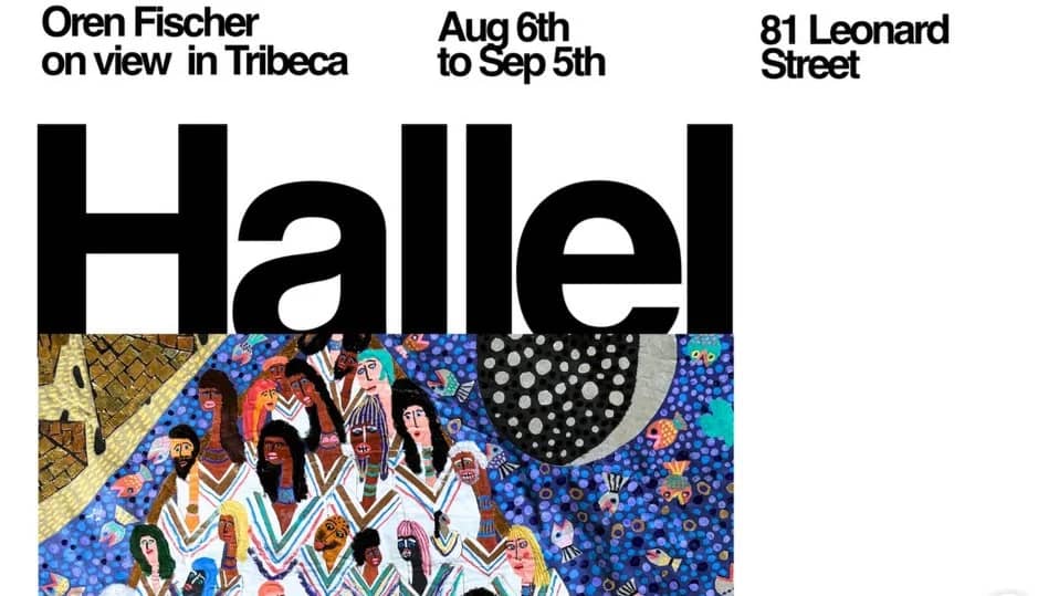 Israeli artist exhibit in Tribeca