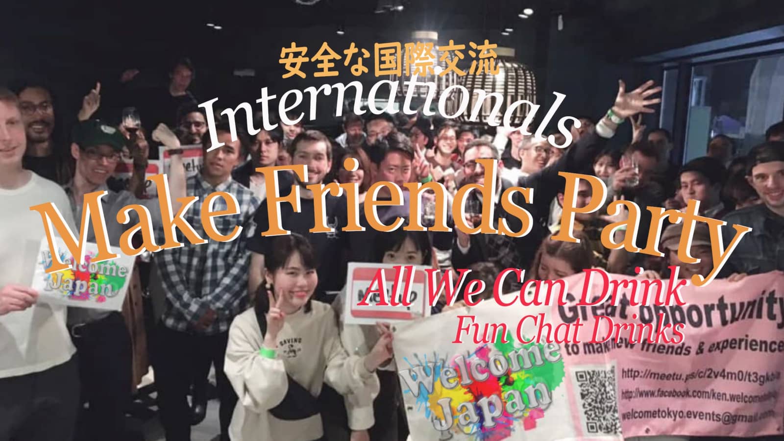 Tokyo International Friendship Meetup in Shinjuku🎉|女性無料🎁 | 国際交流イベント 新宿 😆