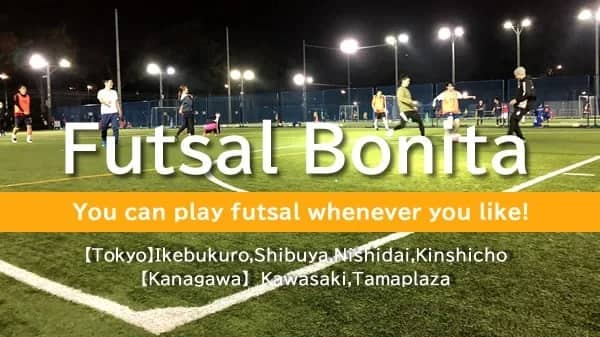 Futsal Bonita with video recording in Shibuya adidas futsal park
