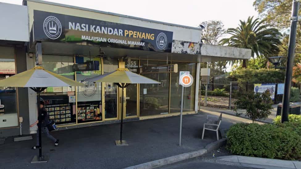 Dinner at Nasi Kandar Penang, Springvale
