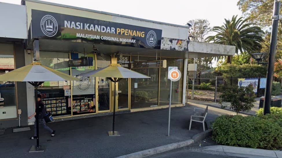 Dinner at Nasi Kandar Penang, Springvale