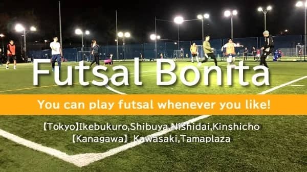 Futsal Bonita with video recording in MIYAMOTO futsalpark Kinshicho