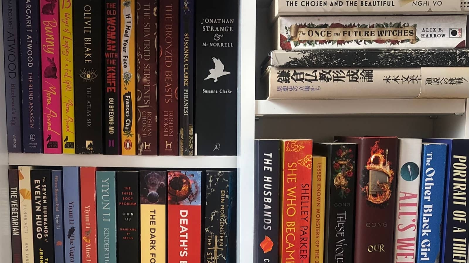 Tokyo Fiction Club Women in Translation Month