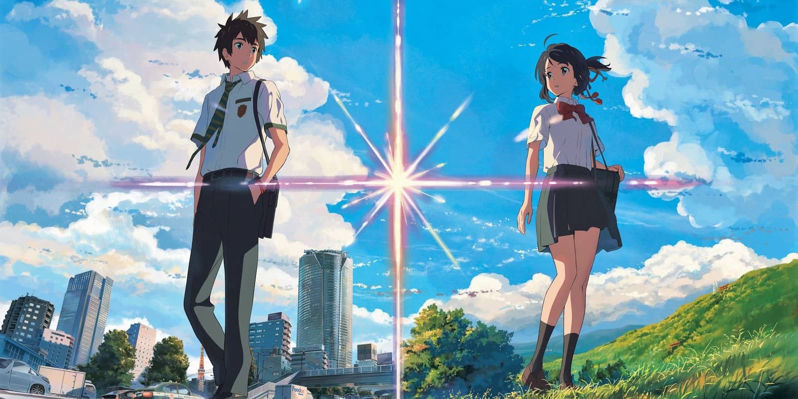 Your Name 10th Anniversary Balboa Theater