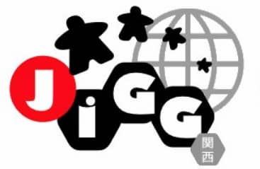 Osaka Outdoors Board Games (Sept)