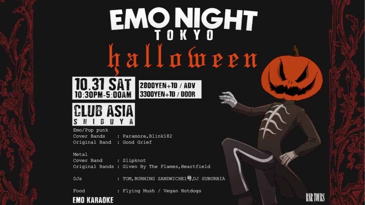 EMO NIGHT HALLOWEEN 🎃