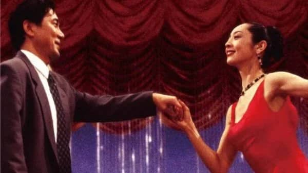 Shall We Dance? (Japanese with English subs)