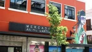 NOS VAMOS DE PINCHOS Y CERVECITAS AL MERCADO DE ANTON MARTIN y tardeooo 🎉😀🍻