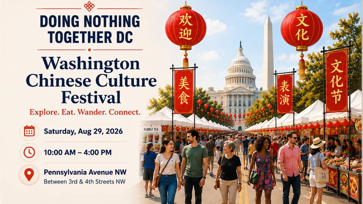 Washington Chinese Culture Festival