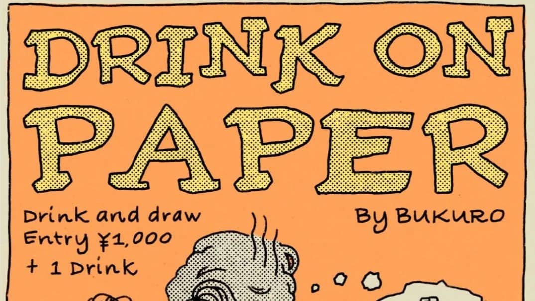 DRINK ON PAPER #10