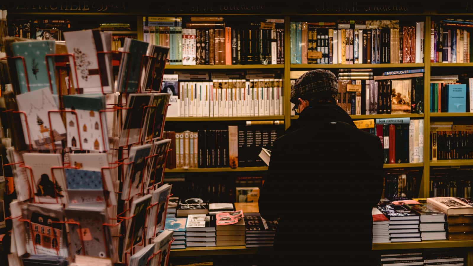 Book shop exploring (Greenwich, Cutty Sark)