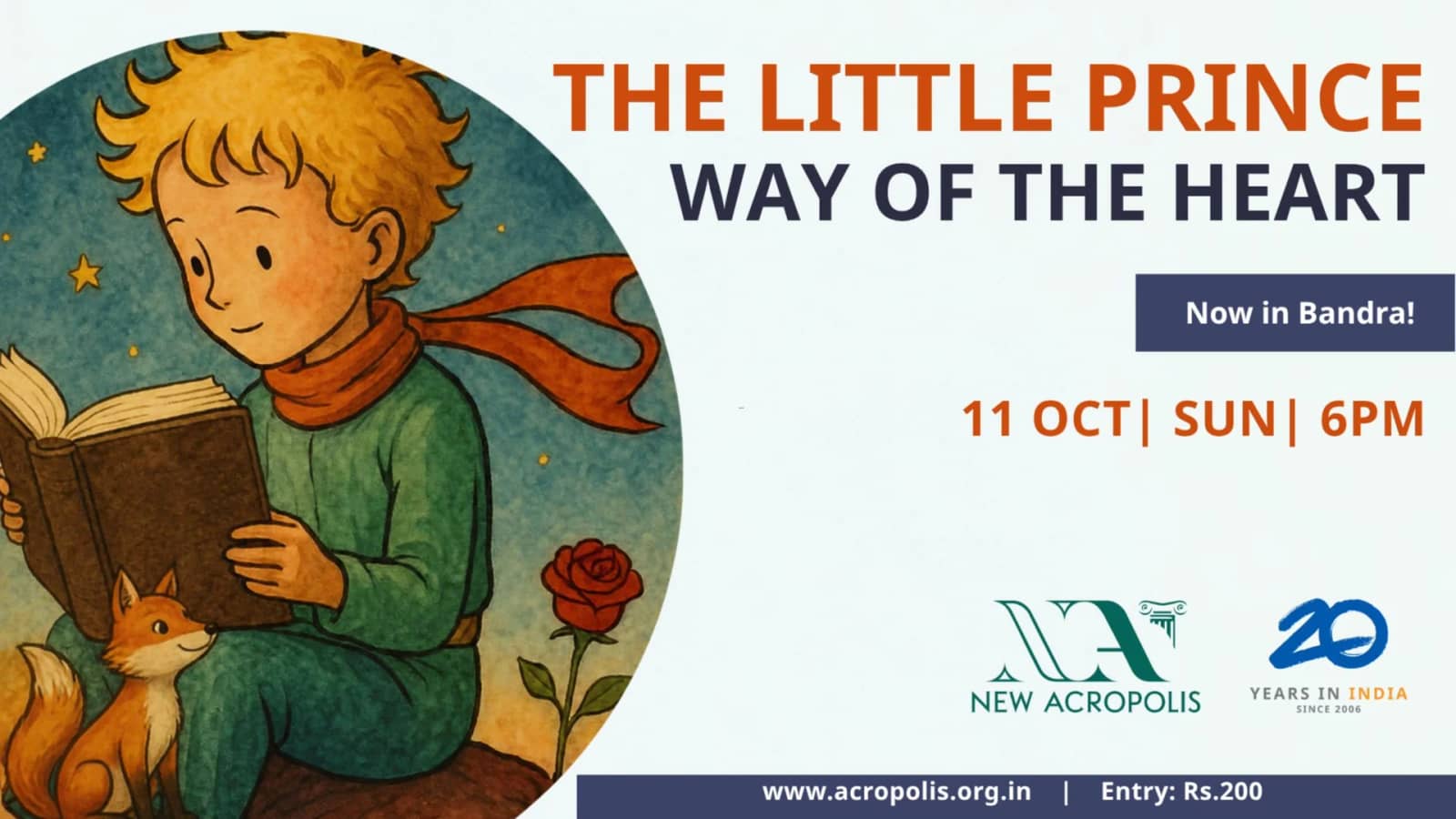 The Little Prince: Way of the Heart