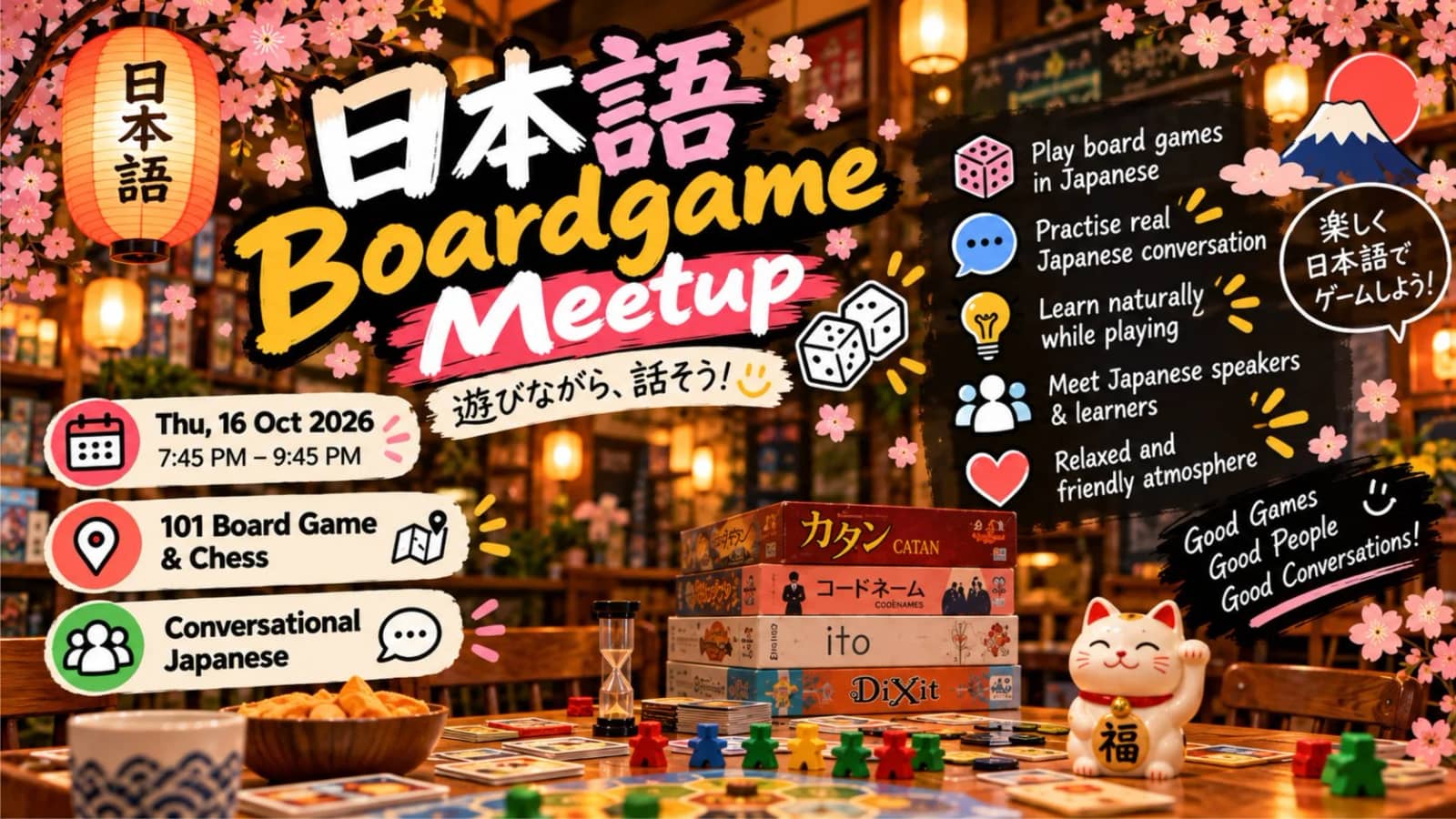 Japanese Boardgame Meetup