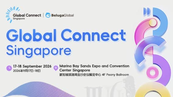 Global Connect Singapore Summit